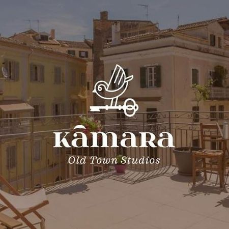Kamara Old Town Studios Corfu  Eksteriør bilde