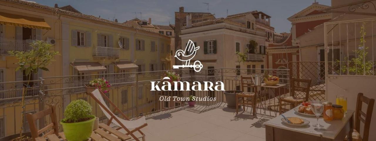 Kamara Old Town Studios Corfu  Eksteriør bilde